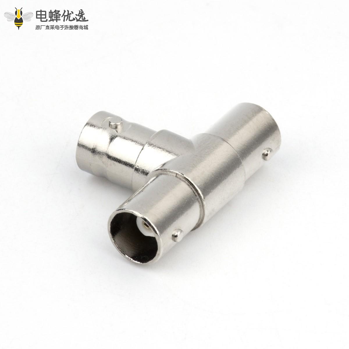 監控視頻線BNC三分母頭T型視頻信號分配Q9母轉母三通轉換接頭